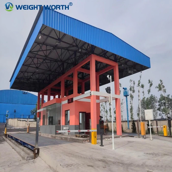 トラックスケールプラットフォーム